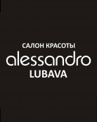 Салон красоты &laquo;Alessandro&raquo; 