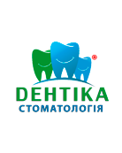 Сучасна стоматологія Денітка- Луцьк