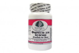 Формула для Мужчин
