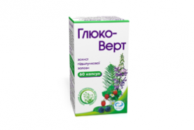 Глюко-Верт