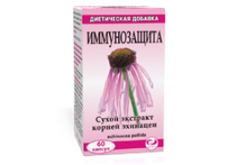 Иммунозащита