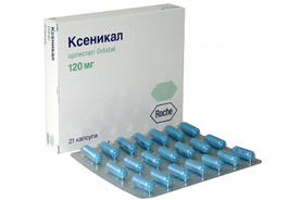Ксеникал