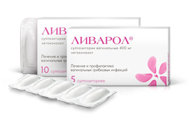 Ливарол