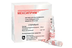 Мексиприм