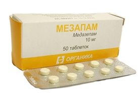 Мезапам