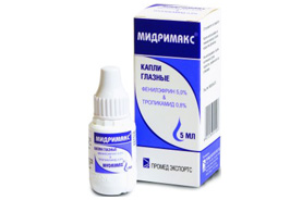 Мидримакс