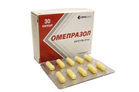 Омепразол