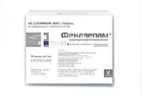 Феназепам