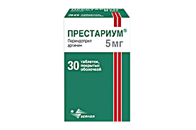 Престариум