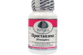 Простаплекс