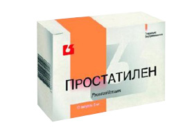 Простатилен