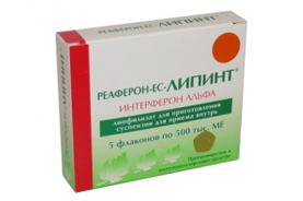 Реаферон-ЕС-Липинт
