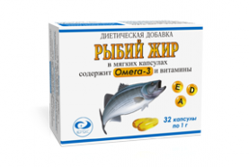 Рыбий жир