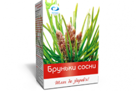 Чай «Почки сосны с витамином С Вертекс»