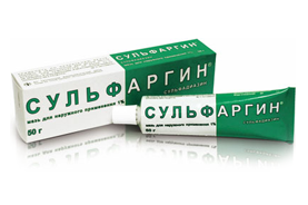 Сульфаргин