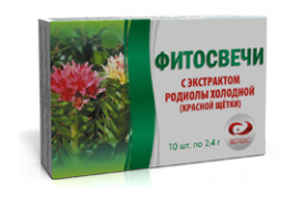 Фитосвечи с экстрактом красной щётки