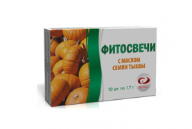Фитосвечи с маслом семян тыквы
