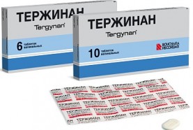 Тержинан