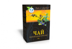 Чай Противодиабетический