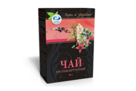 Чай Противоартритный