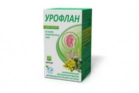 Урофлан
