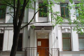 Медицинский диагностический центр "Скен Лайф"
