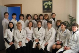 Коллектив Центра планирования семьи