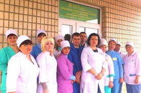Коллектив сателлитного отделения амбулаторного гемодиализа