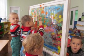 Сумской областной специализированный дом ребенка
