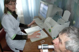 Областной межрайонный диагностический центр в г. Коростень