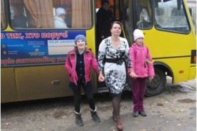 Воспитанники Гнатковского центра социально-психологической реабилитации детей и молодежи