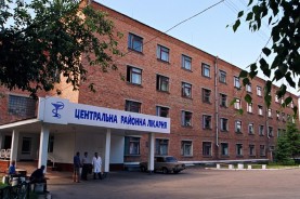 Коммунальная Лубенская центральная больница