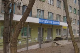 КУОЗ "Харьковский областной клинический онкологический центр"