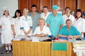 Отделение торакальной хирургии