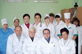 Эндокринологическое отделение