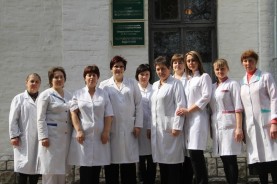 Коллектив гастроэнтерологического отделения