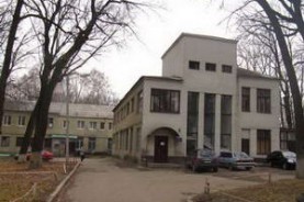 КУОЗ "Харьковский областной клинический онкологический центр"