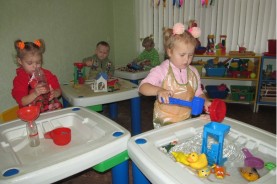 Сумской областной специализированный дом ребенка