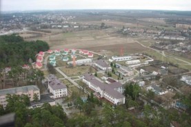 Ровенский областной госпиталь инвалидов войны