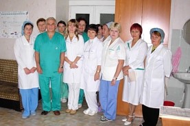 Гинекологическое отделение