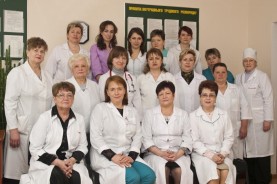 Коллектив нефрологического отделения
