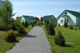 Ровенский областной госпиталь инвалидов войны