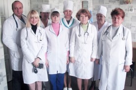 Ревматологическое отделение