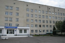Волынский областной госпиталь для инвалидов войны