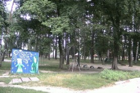 Шосткинский областной детский противотуберкулезный санаторий 