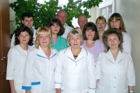 Диагностическое отделение