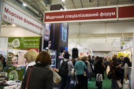Медицинский Специализированный Форум