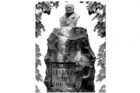 Бюст Николая Ивановича Пирогова