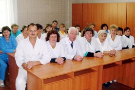 Патологоанатомическое отделение