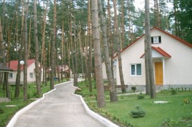Ровенский областной госпиталь инвалидов войны